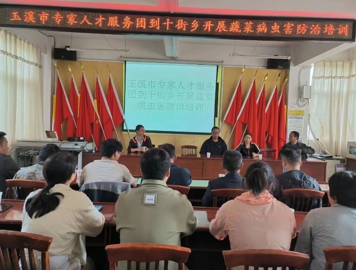 微信图片_20231030211841