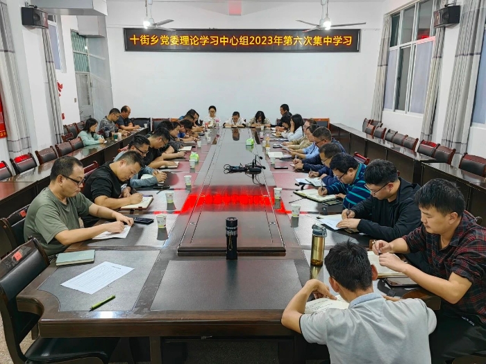 微信图片_20231030215827