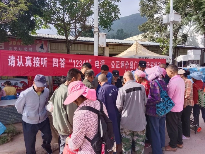 微信图片_20231030220740
