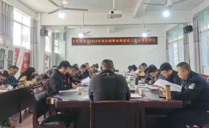 微信图片_20231129214019