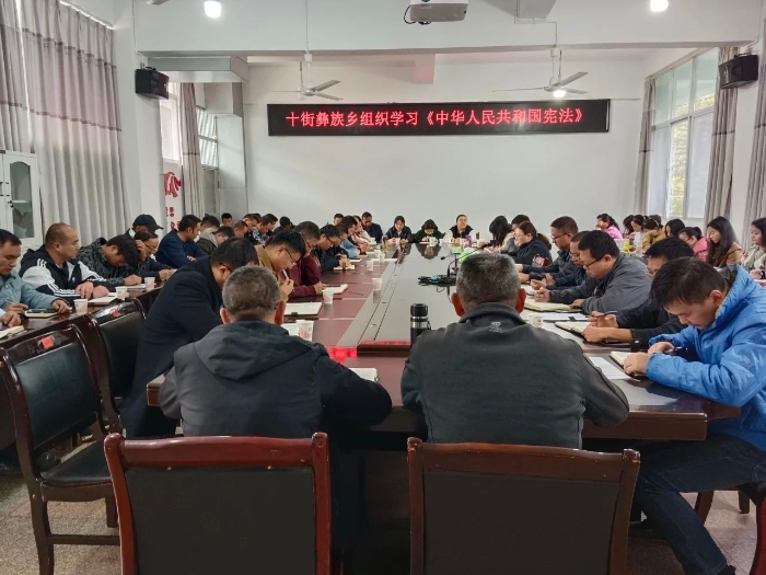 微信图片_20231219163634
