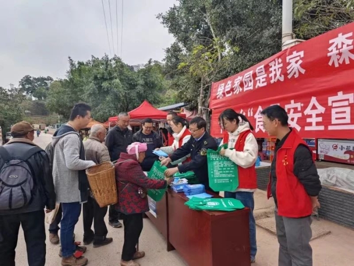 微信图片_20231219170123